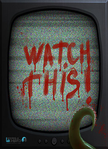 Watch This-pc-cover